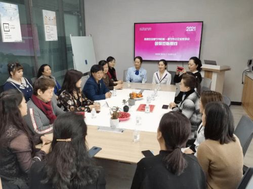 西寧婦聯(lián)多措并舉，家政服務(wù)從業(yè)婦女溫暖就地過年