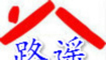上海保潔公司服務(wù)與收費(fèi)指南 精細(xì)保潔如何做，費(fèi)用怎么算？