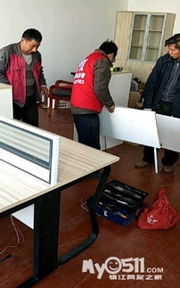 喜鵲搬家保潔 精品組合服務(wù)，打造一站式無憂體驗(yàn)